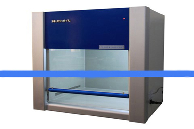 1680771094143516.jpg 凈化工作臺.jpg