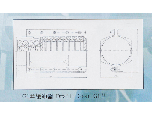 G1#緩沖器1.jpg G1#緩沖器1.jpg
