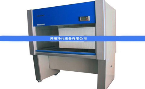 蘇凈超凈工作臺應該如何保養？