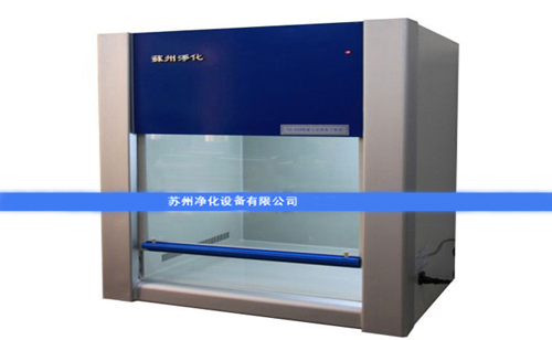 操作蘇凈生物安全柜過程中用明火會產生什么效果？